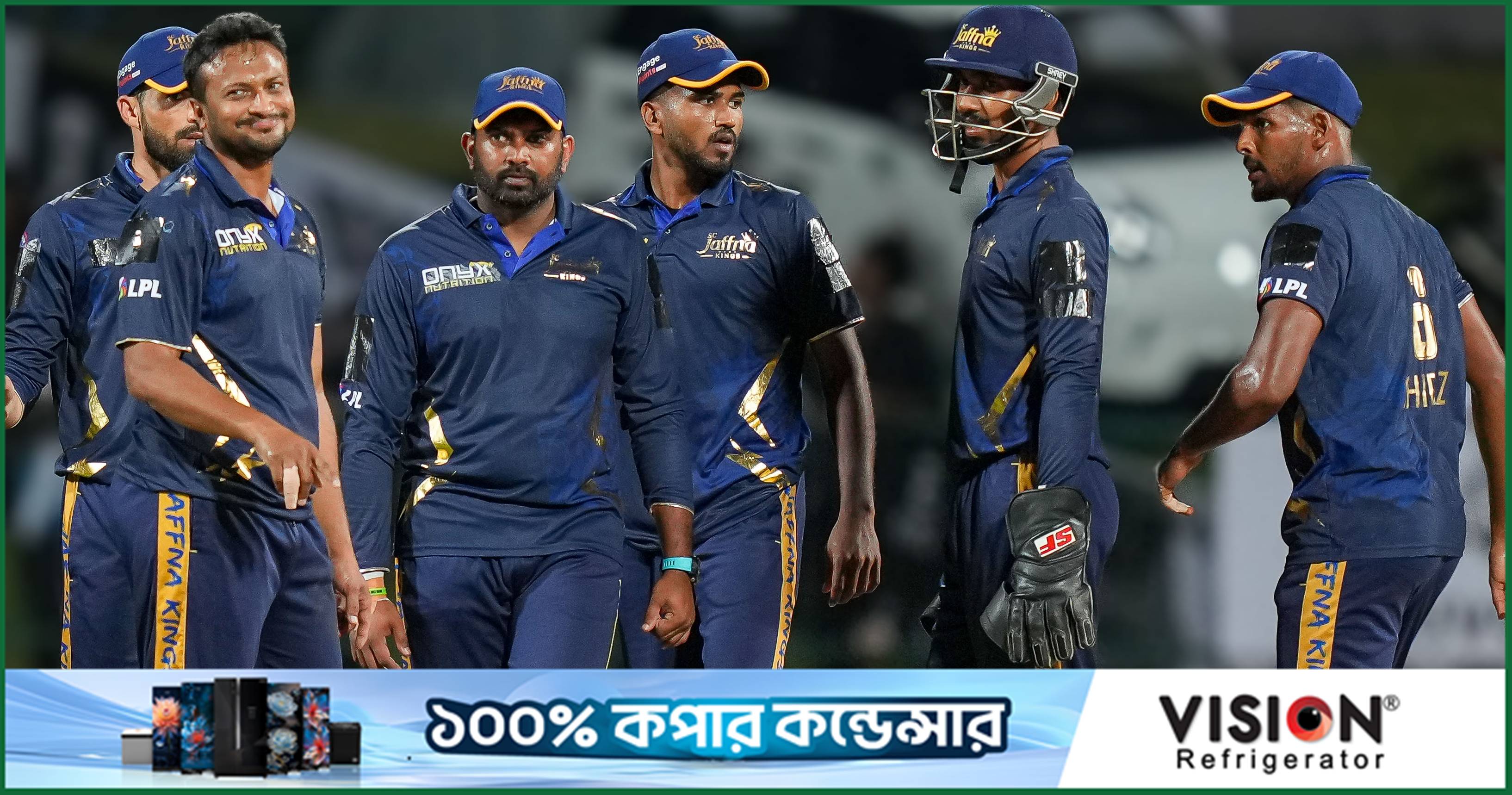 হৃদয়ের ঝড়ের পর উইকেটশূন্য সাকিব, তবুও জিতল জাফনা
